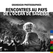 Exposition photos: Rencontres au Pays de l'Océan de Sagesse